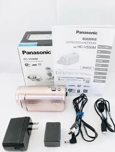 PANASONIC HC-V550M DIGITAL Hi-Vision Video Camera Camcorder