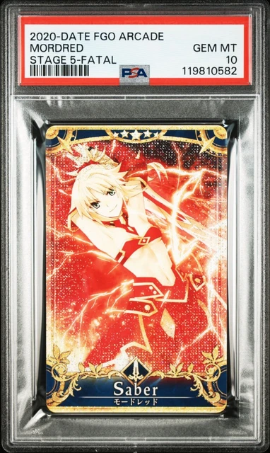 アウトレット オンライン PSA10 モードレッド フェイタル FGO 【公式通販】