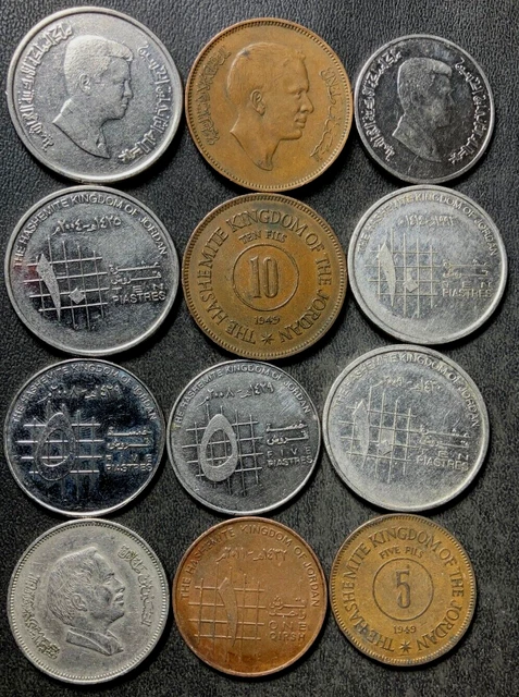 Old JORDAN Coin Lot - 1949-PRESENT - 12 Excellent Coins - Lot #S20 Old JORDAN Coin Lot - 1949-PRESENT - 12 Excellent Coins - Lot #S20