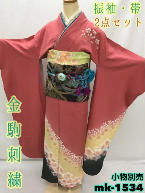Kimono & Obi only gold embroidery pink long sleeves Japanese furisode belt #64