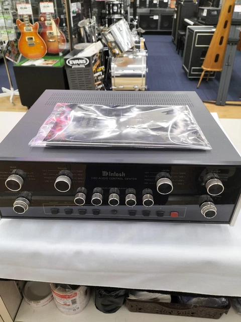 Amplificateur Intégré Fisher TX 300 Vintage (USA) - Pour Pièces Ou Restauration