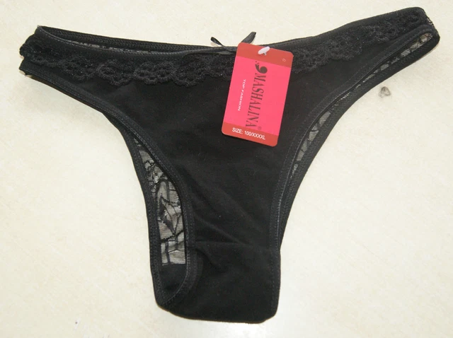 Culottes tanga en microfibre à imprimé floral avec maille à losanges