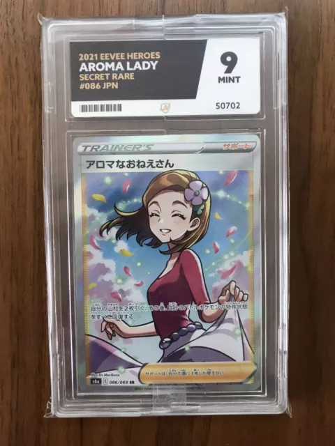 Aroma Lady ACE Graded 9 Japanese Eevee Heroes SR Secret Rare Full Art Pokémon