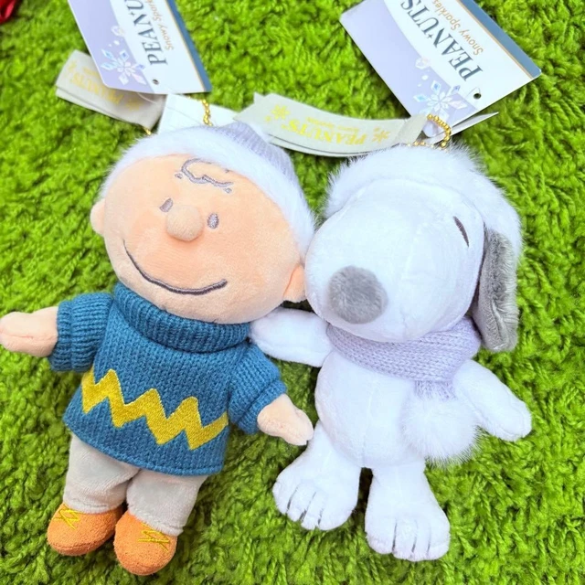 Housse de couette + taie oreiller vintage Snoopy - Linge de maison