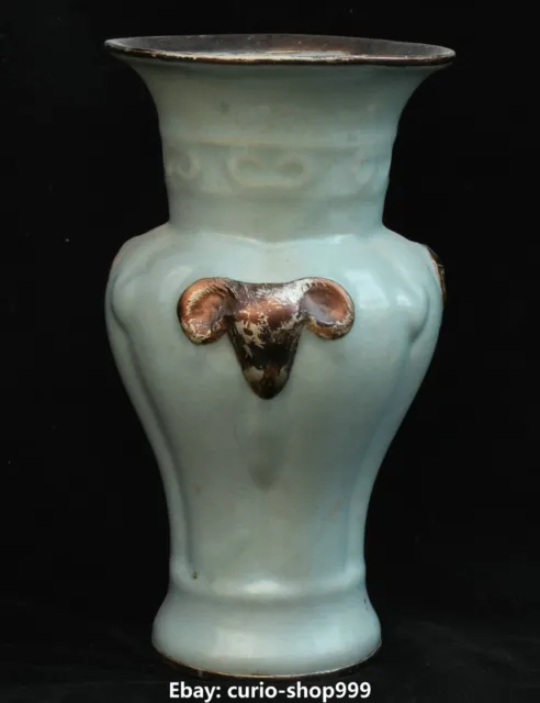 9" Old Song Dynasty Ru Kiln Porcelain Silver Sheep Goat Head Flower Bottle Vase