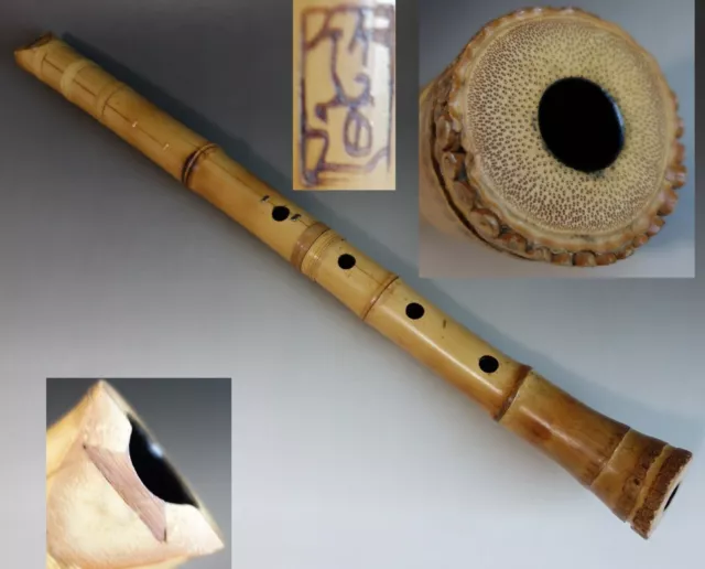 Shakuhachi Chikudo signo nombre vertical flauta de bambú instrumento...