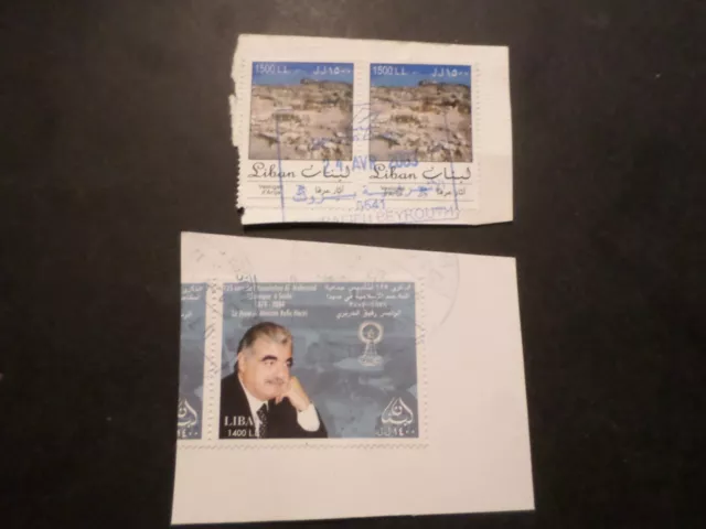 Libanon Lebanon, Los 3 Briefmarken, Entwertet Auf Fragment, VF Briefmarke
