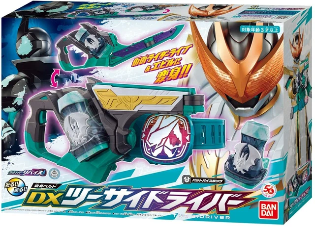 KAMEN RIDER REVICE Transformation Belt DX Two Side Driver from Japan ...