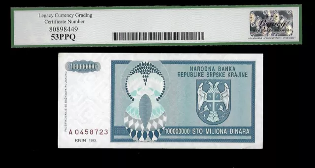 Croatia Narodna Banka 100 Million Dinara 1993 Legacy 53 2