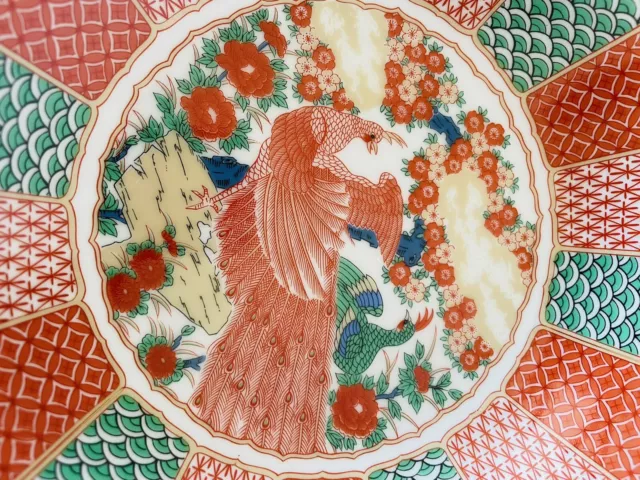 Vintage Japan Arita Imari Porcelain  Peacock Set Of 4 Red 10 1/8" Dinner Plates