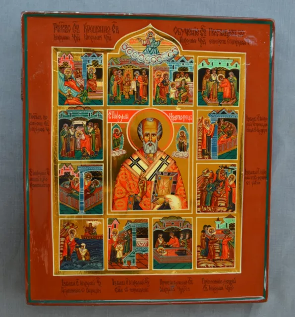 Antique  Russian Orthodox Icon Hand-Painted Icon Saint Nicholas 12 Great Feasts