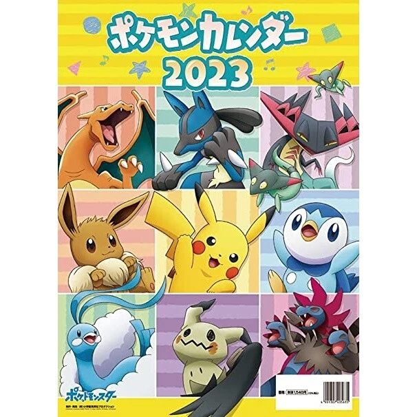 POKEMON 2023 CALENDAR Wall Hanging A2 Shogakukan Shueisha New EUR 36 34