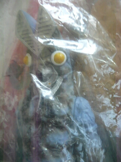 8" Banpresto DX Baltan Articulated Sofubi Vinyl Action Figure Bandai Ultraman 4