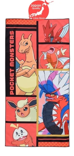 Rare Pokemon Premium Couleur Collection Bain Serviette Rouge Version Express De