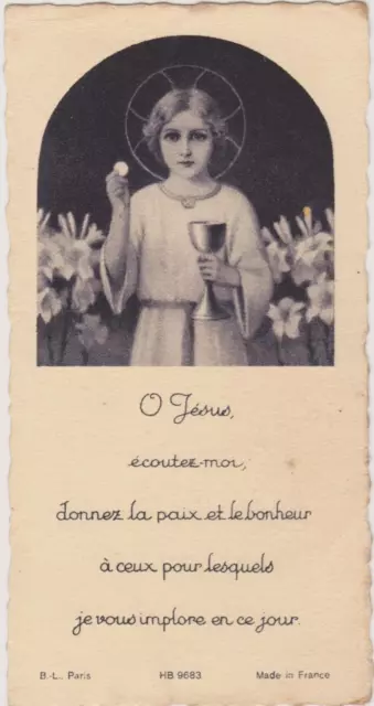 IMAGE PIEUSE-HOLY CARD SANTINI/LA COMMUNION - JESUS ENFANT-LYS- Edit B.L-Paris