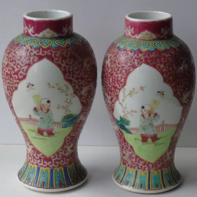 PAIR Chinese Famille Rose Porcelain Vase, Seated Women Playing Children, 6.5" 2