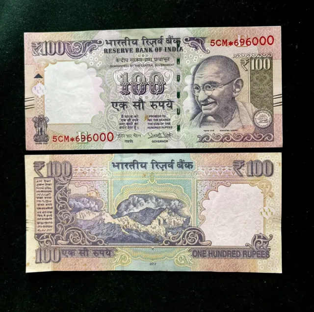 GS-79 Rs 100/-STAR REPLACEMENT ISSUE Signed By  URJIT R PATEL Inset E 2017 ISSUE