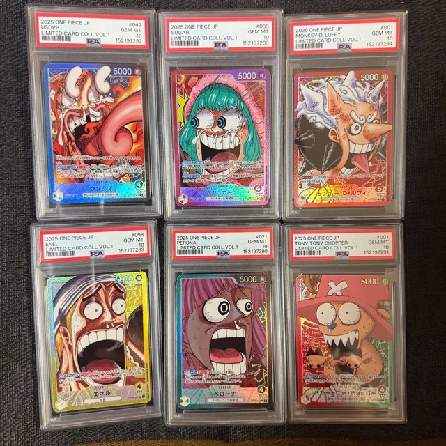 6 PIECE CONSECUTIVE One Piece Base Shop Limited Card Collection