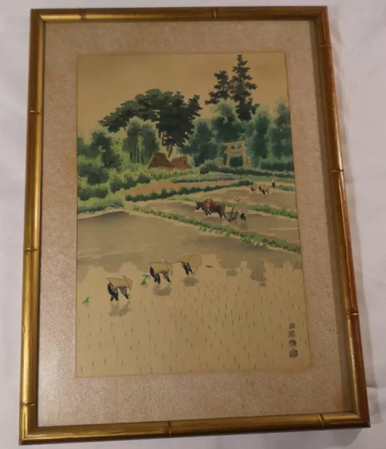 Japanese Signed Woodblock Print Eiichi Kotozuka Rice Fields