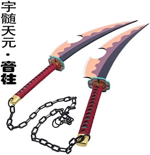 DEMON SLAYER KATANA Uzui Tengen Wooden Sword Kimetsu Yaiba Cosplay
