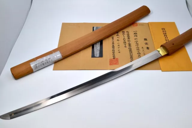 Wakizashi Japanese Tajima no kami Houjoji Tachibana Sadakuni Edo NBTHK tokubetsu