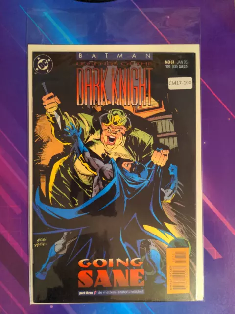 Batman: Legends Of The Dark Knight #67 High Grade Dc Comic Book Cm17-100