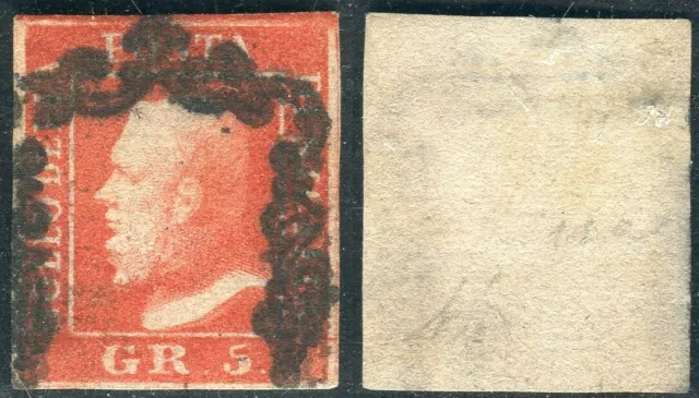 1859 Alte USA Sizilien 5 Gr Vermilion Vivo II Uform Sächsischer 11a Diena 531