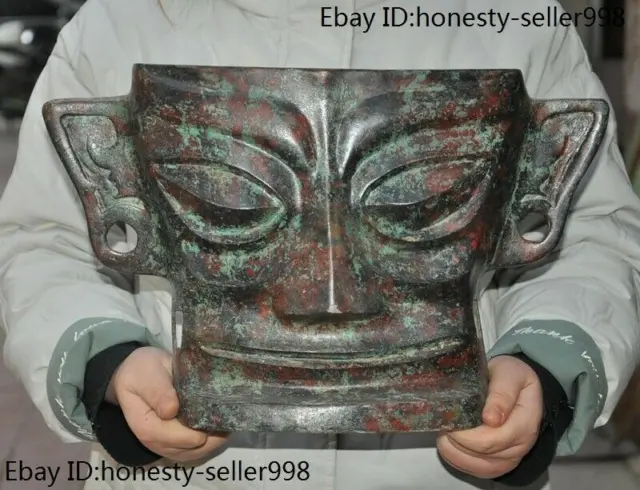 15.2" Chinese Bronze ware Sanxingdui Culture human face mask Wall hanging statue