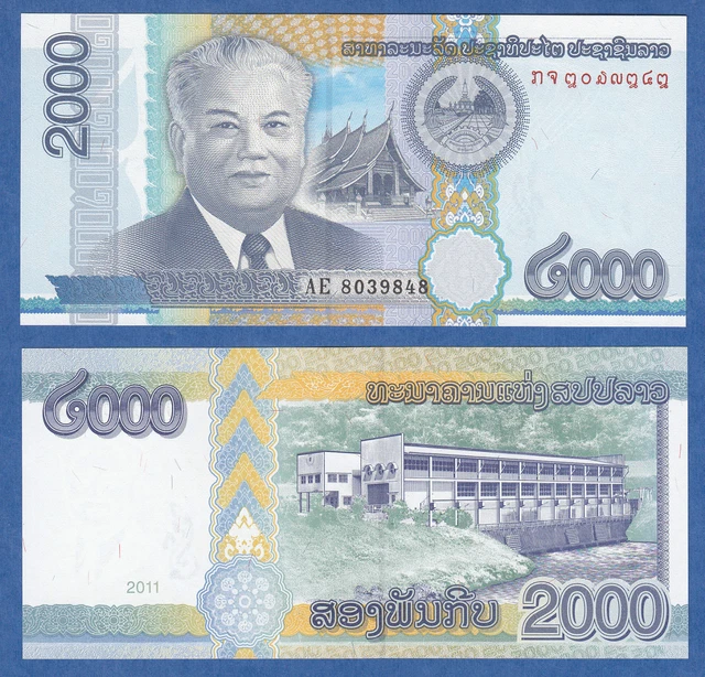 Lao 2000 Kip P 41 2011 Laos UNC
