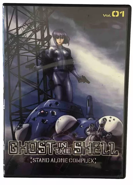 Anime DVD - Ghost in the Shell: Stand Alone Complex - Vol. 1 Mint Condition