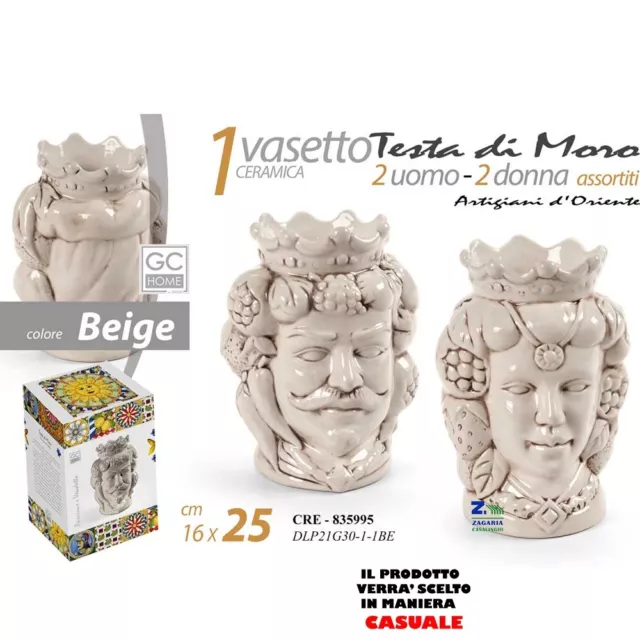 VASO TESTA DI MORO IN CERAMICA  BEIGE COLORATA A MANO CM D.16xH.25cm CRE-83599