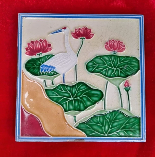 1 Piece Old Art Beautiful Bird Embossed Design Majolica Ceramic Tiles Japan 0373