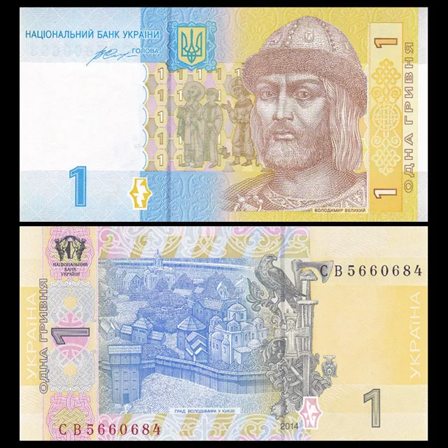 Lot 20 PCS, Ukraine 1 Hryven, P-116, Banknotes, UNC 2