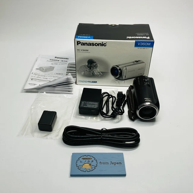 PANASONIC HC-V360M 16GB 90x Zoom 2.2 MP Negro Digital HD