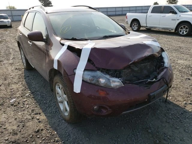 MURANO    2009 Engine Wire Harness 1153986