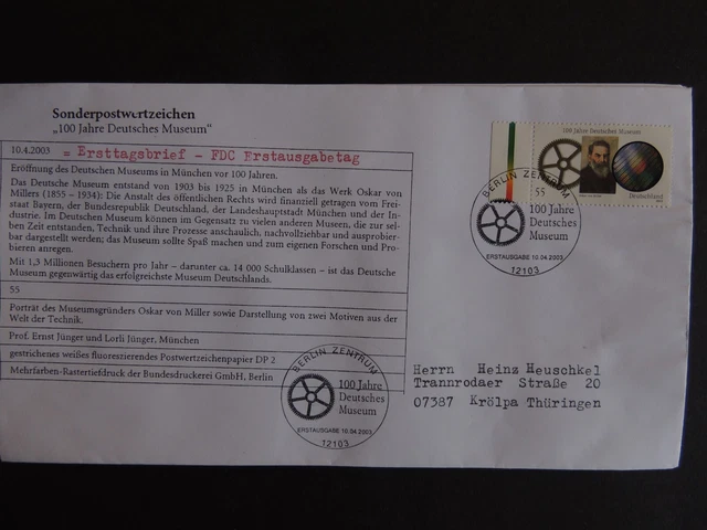 Deutsches Museum 2003 Ganzsache Einschreiben Erstausgabe Stempel Berlin