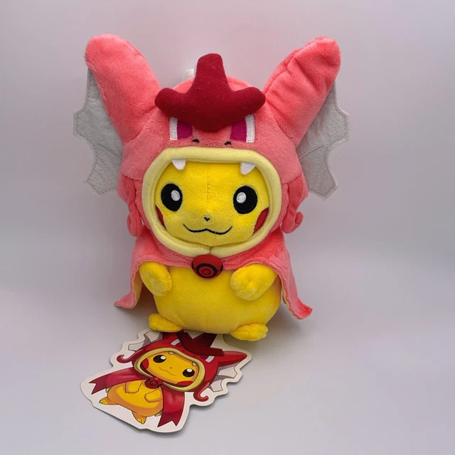Gyarados Shiny Peluche Articulable Pokémon | Meses sin intereses
