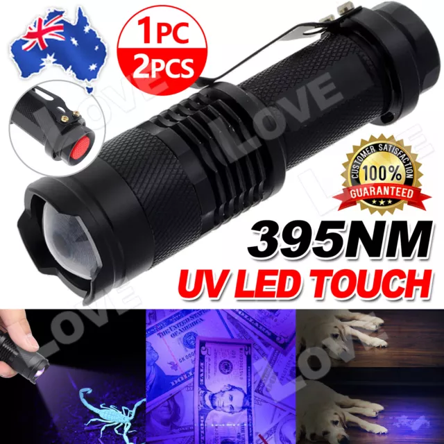 UV Torch Ultra Violet LED Flashlight Blacklight Light 395 nM Inspection Lamp