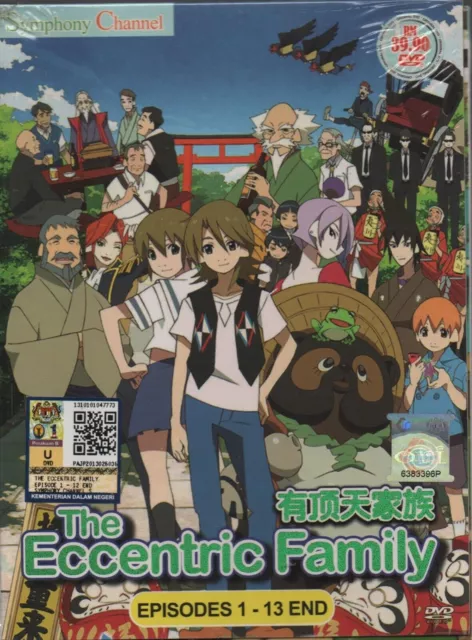 EIYUU KYOUSHITSU 英雄教室 Vol.1-12 End Anime Dvd English Subtitle