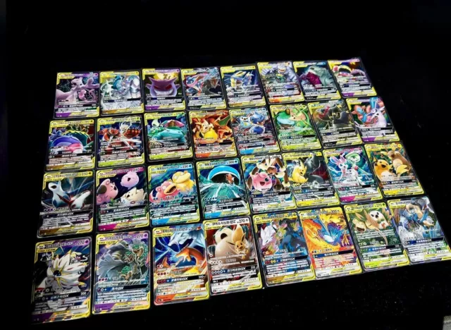 Pokemon TCG S-Chinese TAG TEAM GX Cards Lot 32 pieces Sun&Moon RR RRR HOLO Rare 3