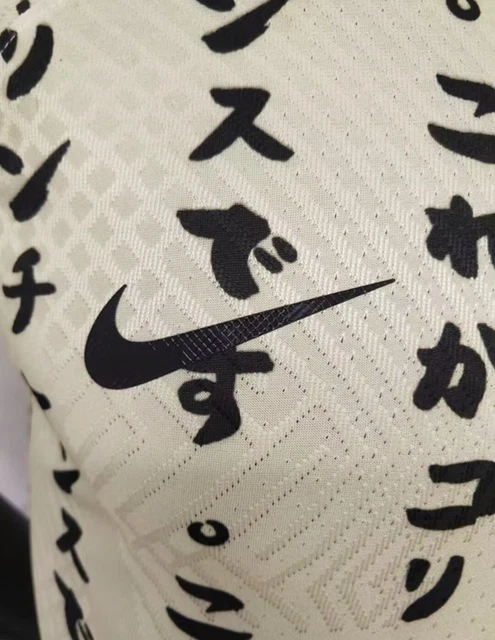 Maillot Corinthians édition spéciale 10 ans version joueur taille L 3