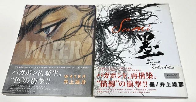 Vagabond sumi best sale