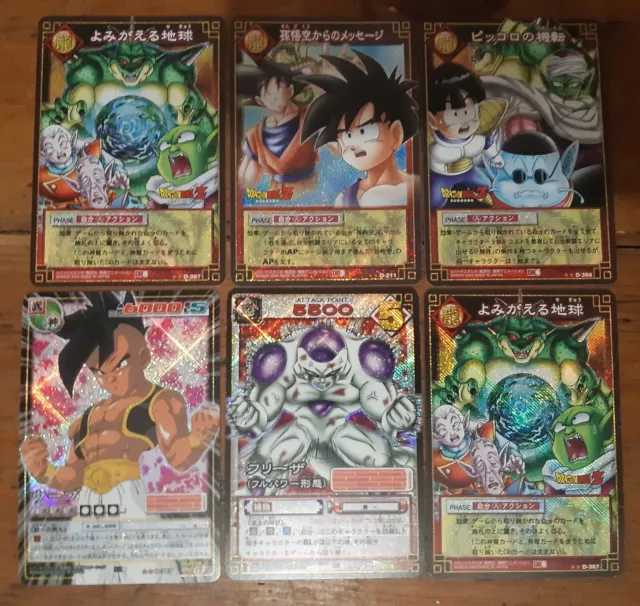 Lot de 6 Cartes Dragon Ball Card Game Rare Bandai Made In Japan