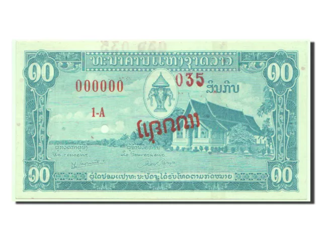 [#80958] Billet, Lao, 10 Kip, 1957, NEUF