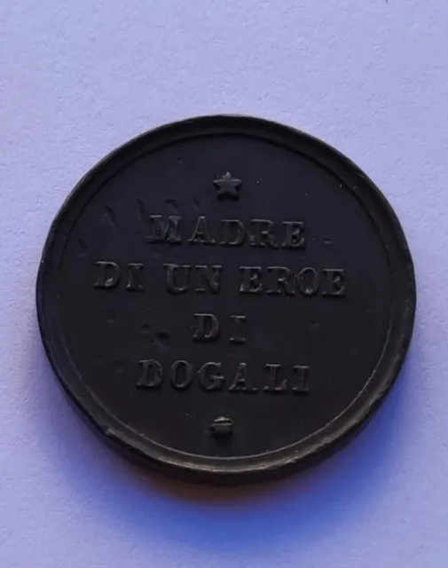 Risorgimento Medaglia Bronzo Africa Umberto I Madre Di Un Eroe di Dogali R5 1887