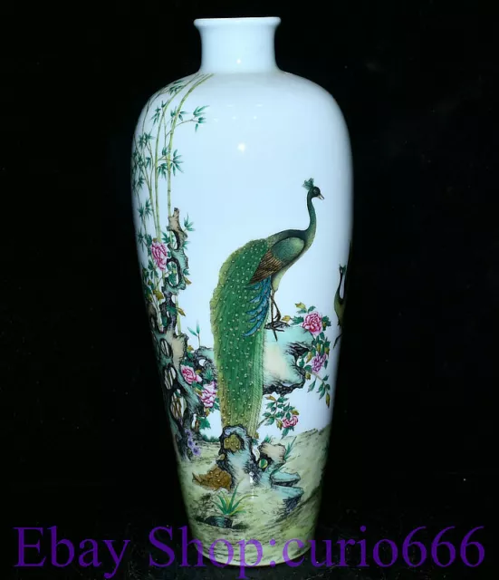 18" Yongzheng Marked Chinese Colour Enamels Porcelain Peacock Birds Bottle Vase