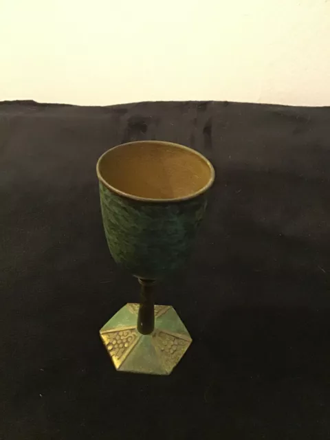 Vintage Israel Hakuli Brass Handpainted Goblet Cup, Signed