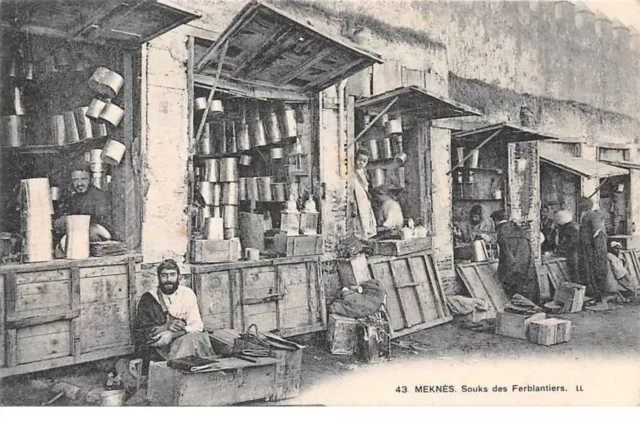 Maroc - n°61506 - Meknès - Souks des Ferblantiers