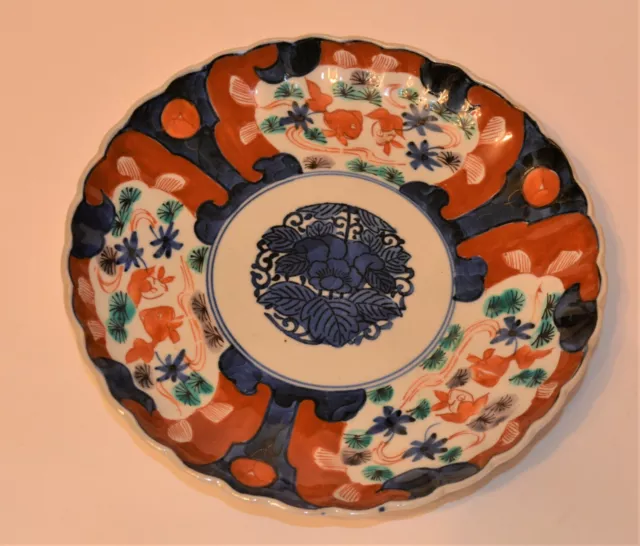 Antique Japanese Meiji era Imari porcelain 8.5" bowl / plate Koi Fish design