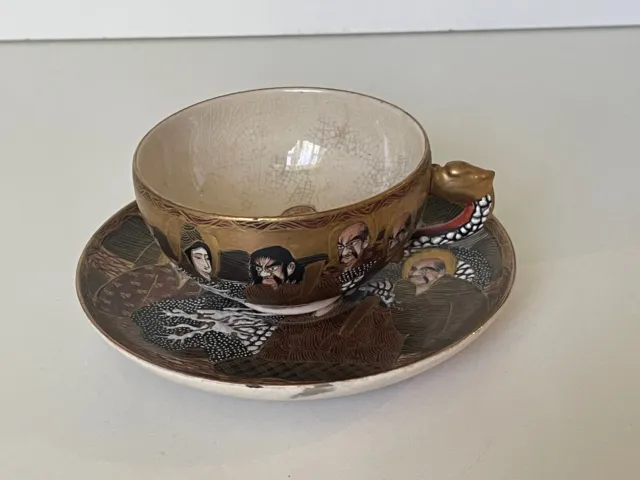 Antique Japanese Satsuma Cup with Saucer, marked, 1868-1912